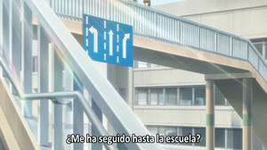 Kuro Ai: Hitoyozumakan Inkou Rannyuuroku